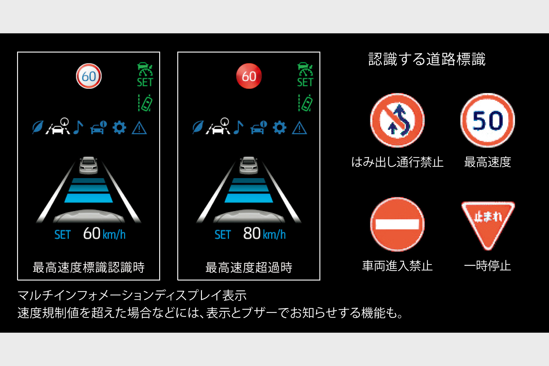 カローラ トヨタカローラ南岩手